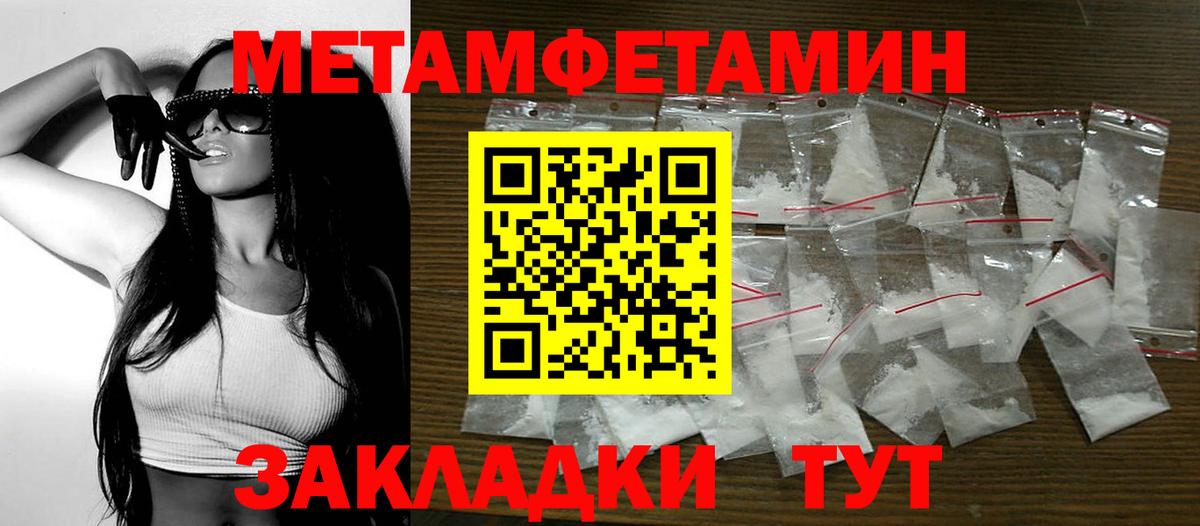 АМФ  Вход с VPN  Каменск-Уральский  АМФ Premium 