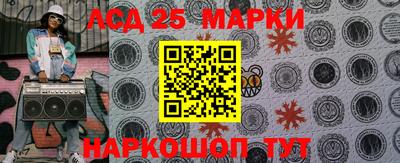 мяу мяу мука Лесосибирск