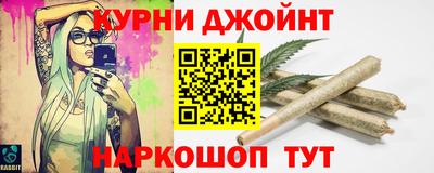 кокаин премиум Ликино-Дулёво