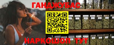 мяу мяу кристалл Ливны
