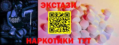 кокаин премиум Ликино-Дулёво