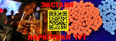 кокаин премиум Ликино-Дулёво