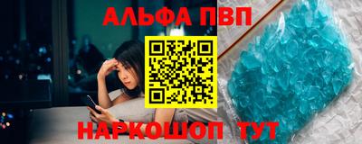кокаин премиум Ликино-Дулёво
