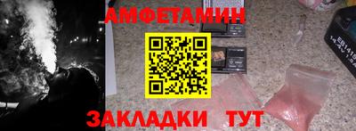 кокаин премиум Ликино-Дулёво
