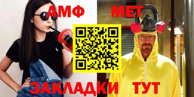 кокаин премиум Ликино-Дулёво