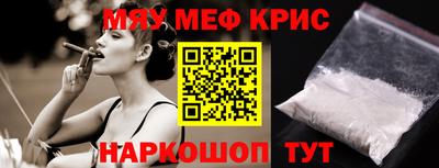 кокаин премиум Ликино-Дулёво