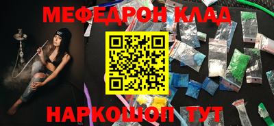 кокаин премиум Ликино-Дулёво
